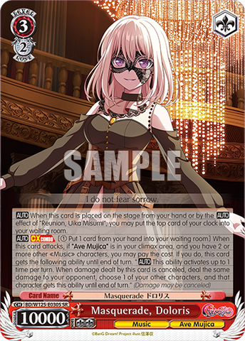 BD/W125-E030S Masquerade, Doloris
