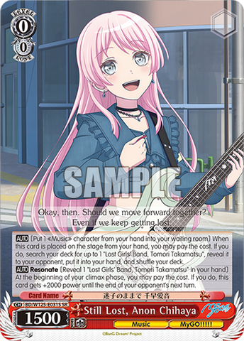 BD/W125-E031S Still Lost, Anon Chihaya