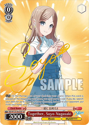 BD/W125-E033SP Together, Soyo Nagasaki