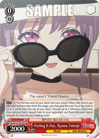 BD/W125-E035S Feeling It Out, Nyamu Yutenji