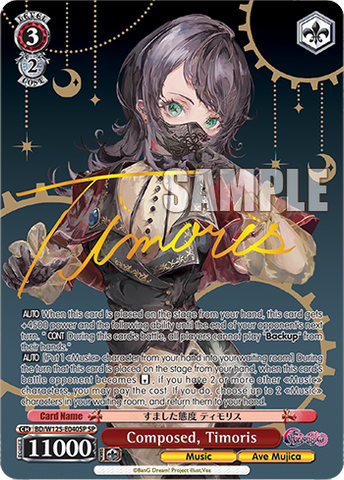 BD/W125-E040SP Composed, Timoris