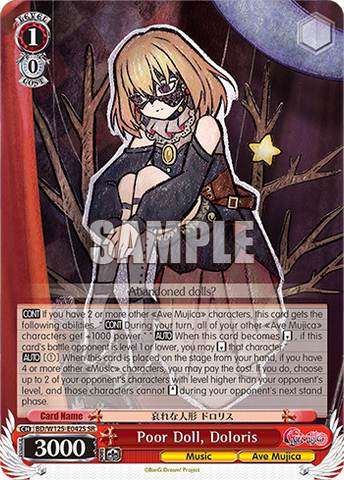 BD/W125-E042S Poor Doll, Doloris