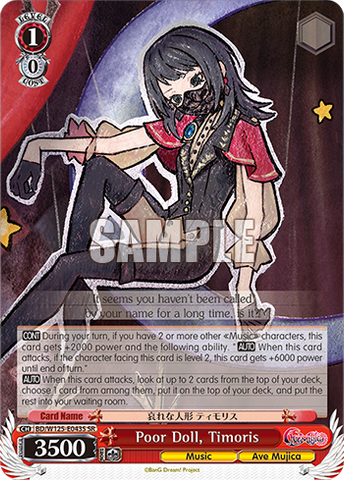 BD/W125-E043S Poor Doll, Timoris