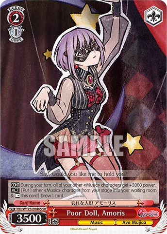 BD/W125-E046S Poor Doll, Amoris