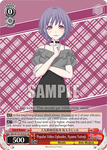 BD/W125-E052S Popular Video Uploader, Nyamu Yutenji