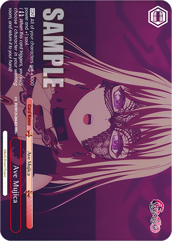BD/W125-E064EX Ave Mujica