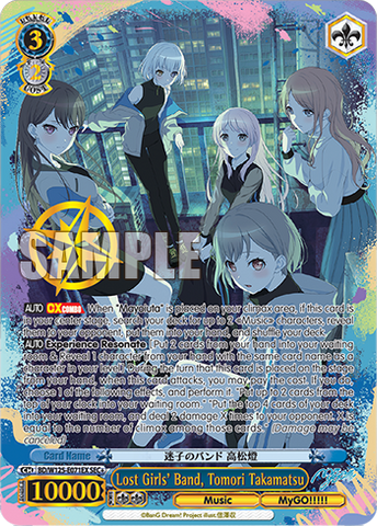 BD/W125-E071EX Lost Girls' Band, Tomori Takamatsu