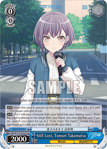 BD/W125-E072S Still Lost, Tomori Takamatsu