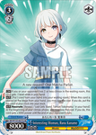 BD/W125-E077S Interesting Woman, Rana Kaname
