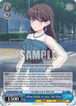 BD/W125-E079S Adding Melody to Lyrics, Taki Shiina