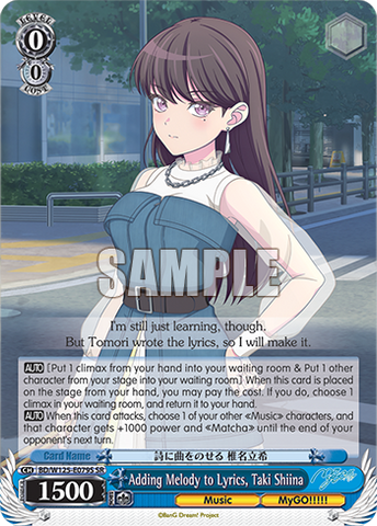 BD/W125-E079S Adding Melody to Lyrics, Taki Shiina