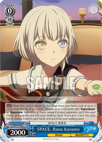 BD/W125-E080S SPACE, Rana Kaname