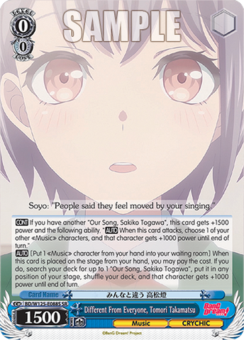 BD/W125-E088S Different From Everyone, Tomori Takamatsu