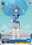 BD/W125-E092Sa "Hitoshizuku" Tomori Takamatsu