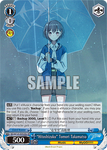 BD/W125-E092Sb "Hitoshizuku" Tomori Takamatsu