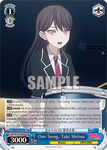 BD/W125-E093S Our Song, Taki Shiina