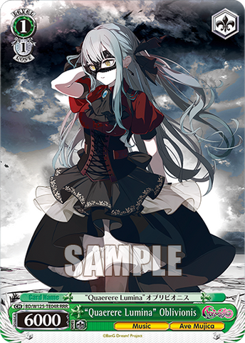 BD/W125-TE04R "Quaerere Lumina" Oblivionis