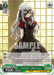 BD/W125-TE06R "Veritas" Oblivionis