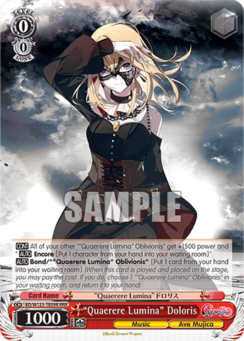 BD/W125-TE09R "Quaerere Lumina" Doloris