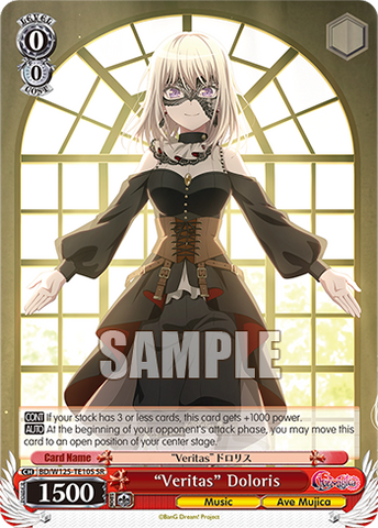 BD/W125-TE10R "Veritas" Doloris
