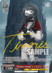 BD/W125-TE11SP "Perdere Omnia" Timoris