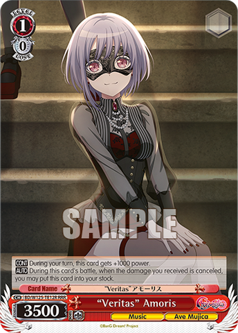 BD/W125-TE12R "Veritas" Amoris