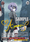BD/W125-TE13SP "Perdere Omnia" Amoris