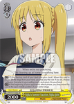 BTR/W107-E006S Nijika's Summer Vacation, Nijika Ijichi