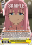 BTR/W107-E012S Look Into Their Eyes and Smile, Hitori Gotoh