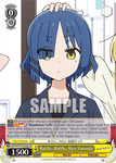 BTR/W107-E023S Rattle, Rattle, Ryo Yamada