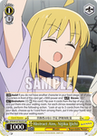 BTR/W107-E027S Abstract Aim, Nijika Ijichi