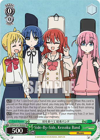 BTR/W107-E040S Side-By-Side, Kessoku Band