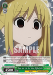 BTR/W107-E058S Gaze Just Like Her Sister, Nijika Ijichi