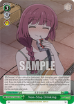 BTR/W107-E063S Non-Stop Drinking