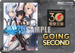 Dengeki Bunko GOING SECOND (The Misfit of Demon King Academy)
