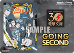 Dengeki Bunko GOING SECOND (Durarara!!)