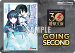 Dengeki Bunko GOING SECOND (The Irregular at Magic High School)