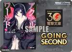 Dengeki Bunko GOING SECOND (Accel World)