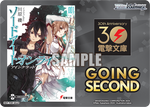 Dengeki Bunko GOING SECOND (Sword Art Online)