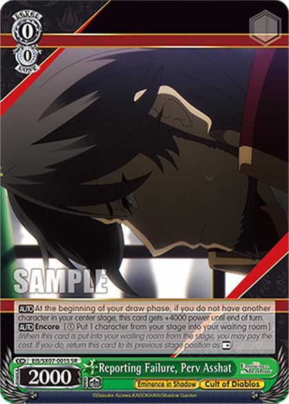 EIS/SX07-E001S Reporting Failure, Perv Asshat (SR)