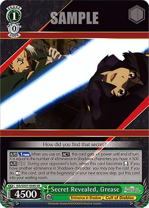 The Eminence in Shadow Foils – Strictly Broken TCG
