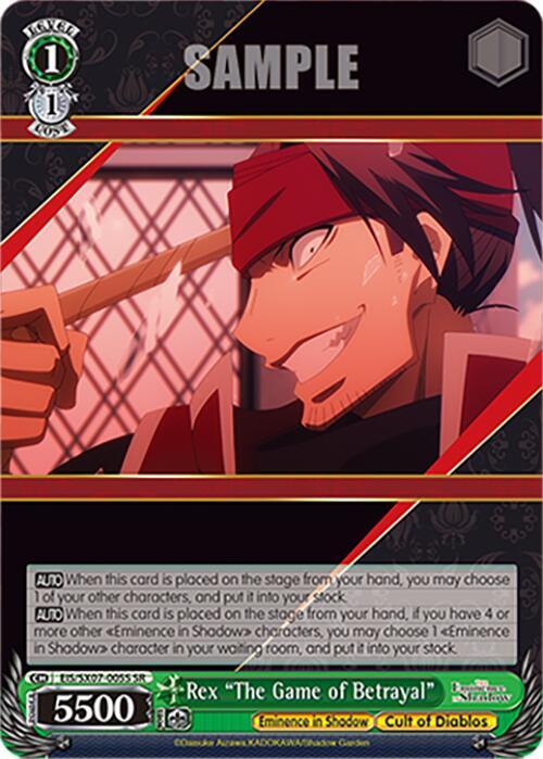 The Eminence in Shadow Foils – Strictly Broken TCG