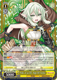 GBS/S63-E001S Pride of an Elf, High Elf Archer (Foil) - Goblin Slayer English Weiss Schwarz Trading Card Game