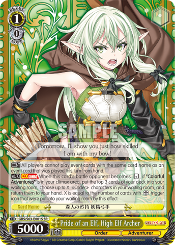 GBS/S63-E001S Pride of an Elf, High Elf Archer (Foil) - Goblin Slayer English Weiss Schwarz Trading Card Game