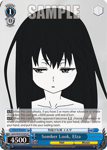 GGO/SE50-E55H Somber Look, Elza