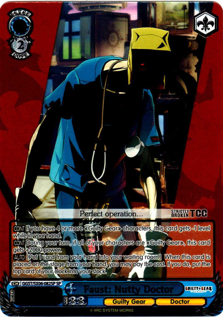 guilty gear dr faust GGST/SX06-082SP Faust: Nutty Doctor – Strictly Broken TCG