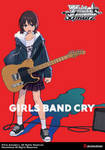 Girls Band Cry Premium Booster Playset (Early Bird Price, Deadline June 9th, 2025)