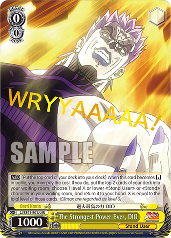JoJo's Bizarre Adventure: Stardust Crusaders Foils – Strictly JoJo's Bizarre Adventure: Stardust Crusaders Foils – Strictly