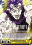 JJ/SE41-E01 The Strongest Power Ever, DIO