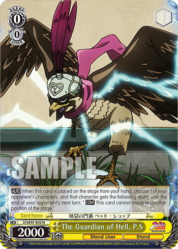 JJ_SE41_E02_db14029c-527a-42f0